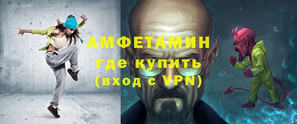 mdma Нягань