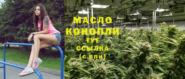 mix Остров