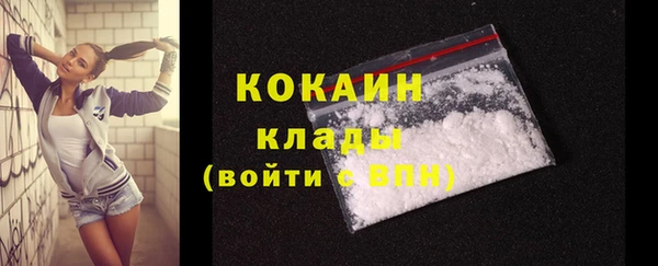 mdma Нягань