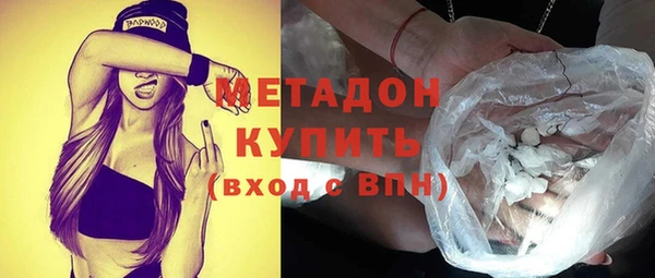 спайс Няндома