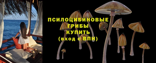 mix Остров