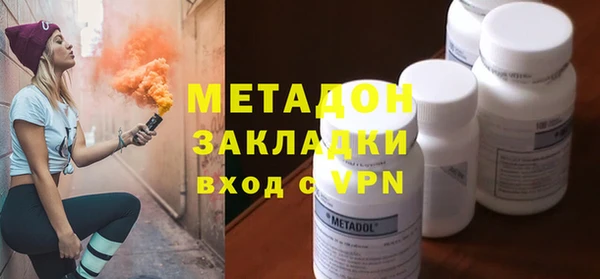 молекула духа Осташков