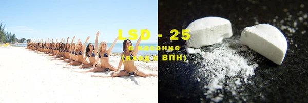 mix Билибино