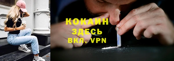 прущая мука Беслан