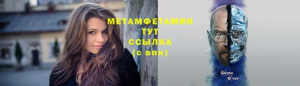 mdma Нягань
