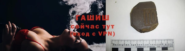 mdma Нягань