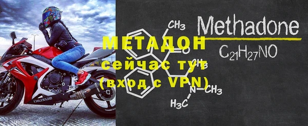 молекула духа Осташков