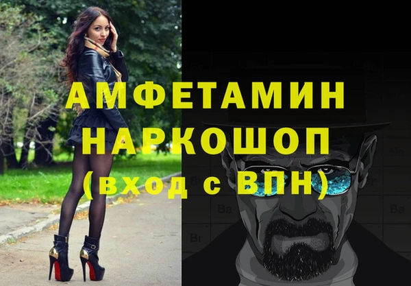 mix Остров