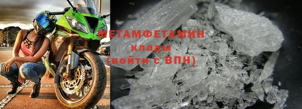 mdma Нягань