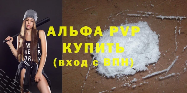 mdma Нягань