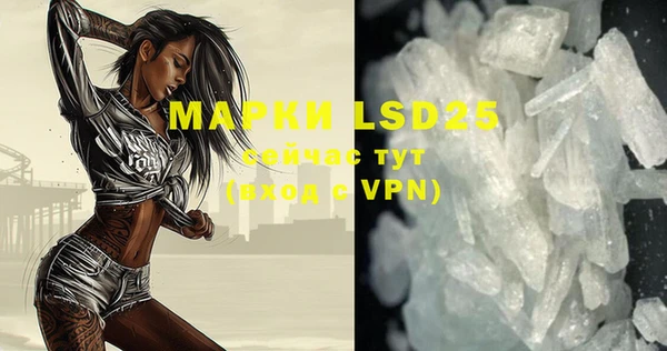 mdma Нягань