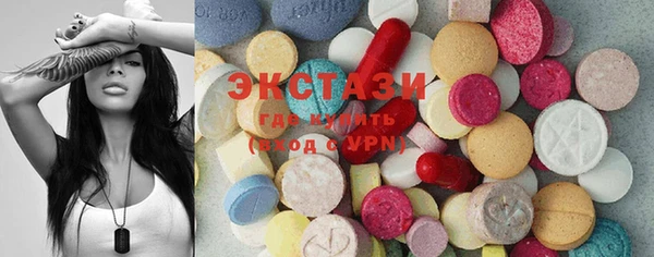 mdma Нягань