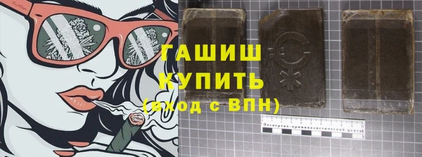 mdma Нягань