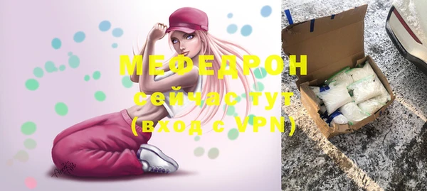 mix Остров