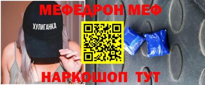 крисы Лесосибирск