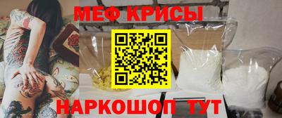 кокаин премиум Ликино-Дулёво