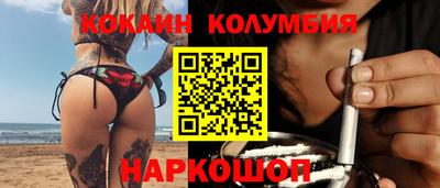 крисы Лесосибирск