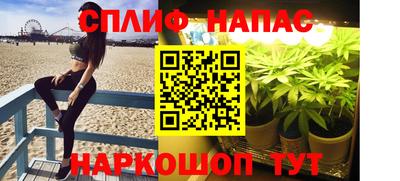 кокаин премиум Ликино-Дулёво