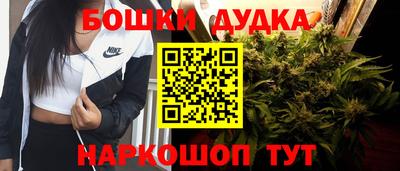 кокаин премиум Ликино-Дулёво
