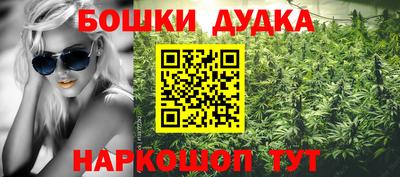 кокаин премиум Ликино-Дулёво