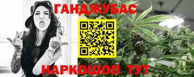 кокаин премиум Ликино-Дулёво