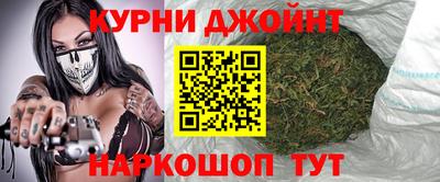 кокаин премиум Ликино-Дулёво