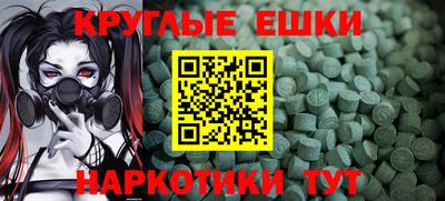 кокаин премиум Ликино-Дулёво