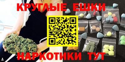 кокаин премиум Ликино-Дулёво