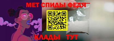 кокаин премиум Ликино-Дулёво