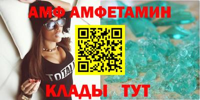 крисы Лесосибирск
