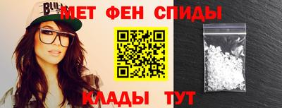 кокаин премиум Ликино-Дулёво