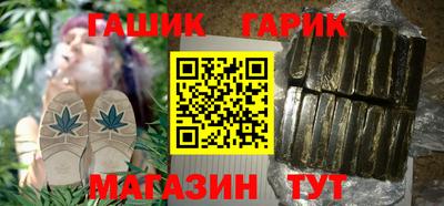 МДМА Ливны