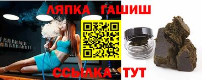 МДМА Ливны