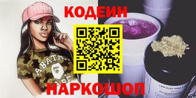 кокаин премиум Ликино-Дулёво