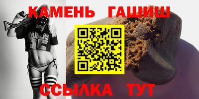 кокаин премиум Ликино-Дулёво