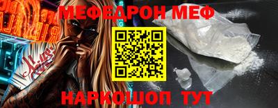 крисы Лесосибирск