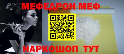 крисы Лесосибирск