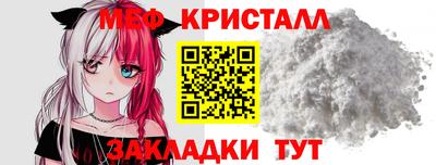 крисы Лесосибирск