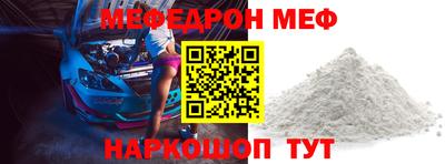 кокаин премиум Ликино-Дулёво