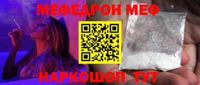 крисы Лесосибирск