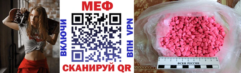 где найти   blacksprut рабочий сайт  МЯУ-МЯУ мяу мяу  Йошкар-Ола 