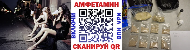 Метамфетамин кристалл  Йошкар-Ола 