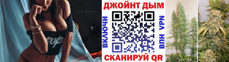 Конопля план  Йошкар-Ола 